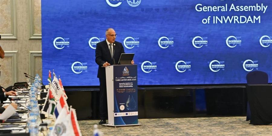وزير
      الري:
      مصر
      ترفض
      الإجراءات
      الأحادية
      التي
      تتبعها
      إثيوبيا
      رغم
      إيمانها
      بالتعاون
      والتنمية