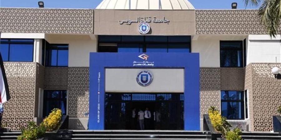 جامعة
      قناة
      السويس
      تنظم
      يرنامجًا
      توعويًا
      للوقاية
      من
      تعاطي
      المخدرات