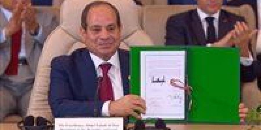 اتحاد
      التجديف
      يشيد
      بنجاح
      قمة
      شرم
      الشيخ
      للسلام
      ويثمن
      دور
      الرئيس
      السيسي