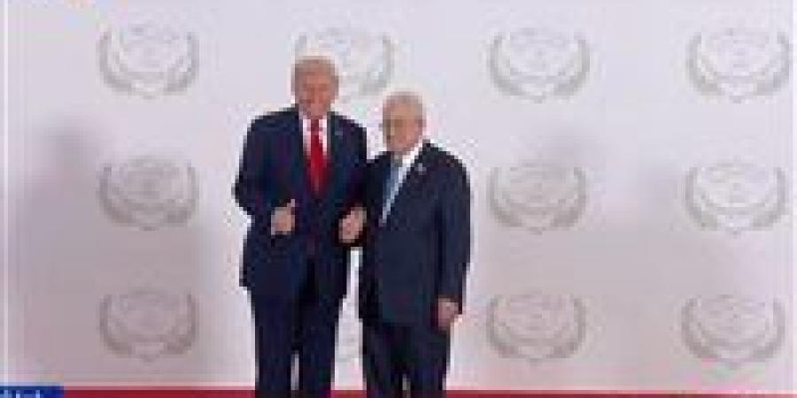بعد
      منعه
      من
      دخول
      أمريكا..
      ترامب
      يستقبل
      الرئيس
      الفلسطيني
      في
      قمة
      شرم
      الشيخ
      للسلام