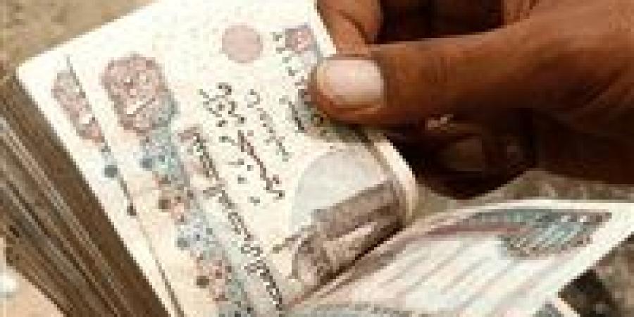 راتب
      شهري
      من
      البنوك..
      حيلة
      قانونية
      لكسب
      8000
      جنيه
      دون
      عمل