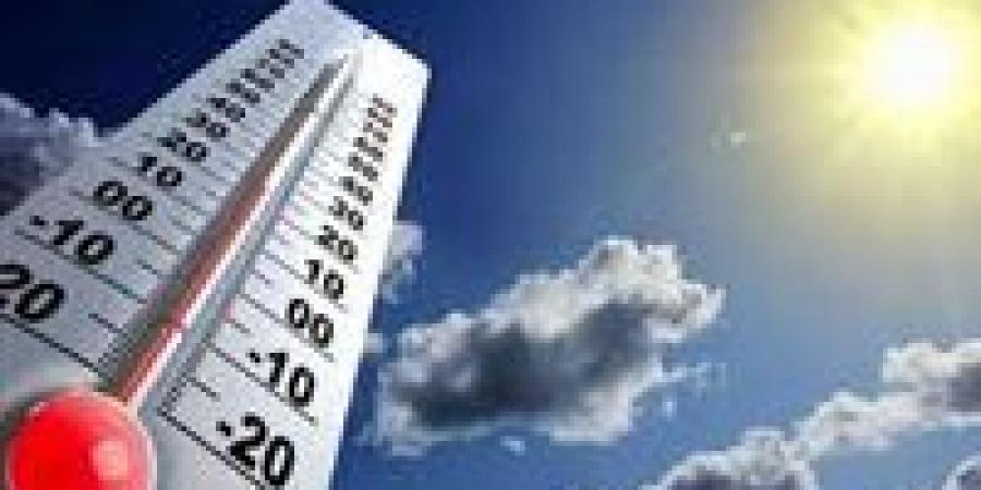 الأرصاد
      تحذر:
      أجواء
      خريفية
      تميل
      للبرودة
      ليلًا
      والصغرى
      في
      القاهرة
      19