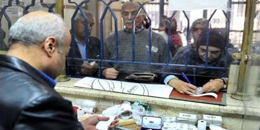 مواعيد
      صرف
      مرتبات
      أكتوبر
      2025..
      أماكن
      الاستلام
      من
      البنوك
      والبريد
      والـATM