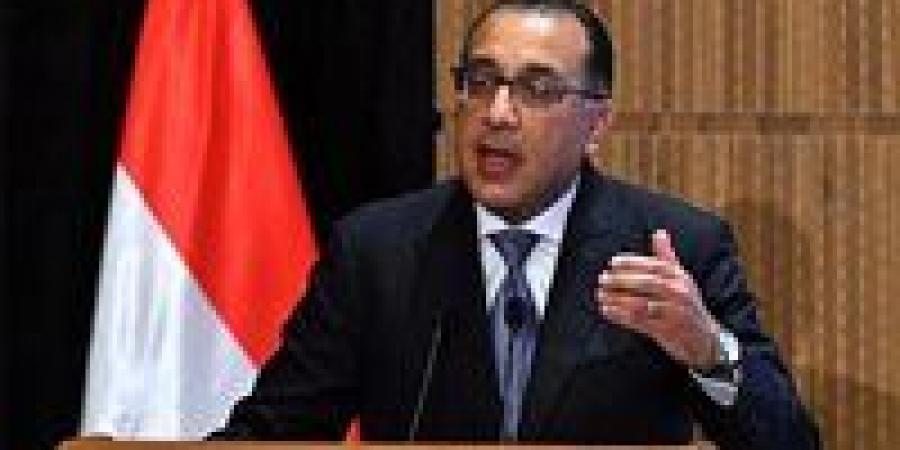 مدبولي
      يؤكد
      نجاح
      السياسات
      الاقتصادية
      ويشيد
      بدور
      مصر
      الإنساني
      والسياسي
      في
      المنطقة