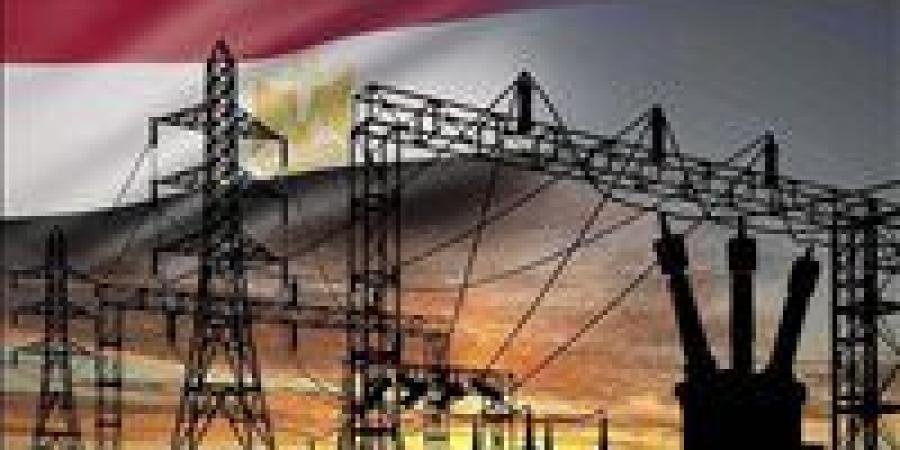 90
      مليار
      جنيه
      لدعم
      الإنتاج
      المحلي..
      مصر
      تعزز
      تمويل
      الصناعة
      والزراعة
      والطاقة