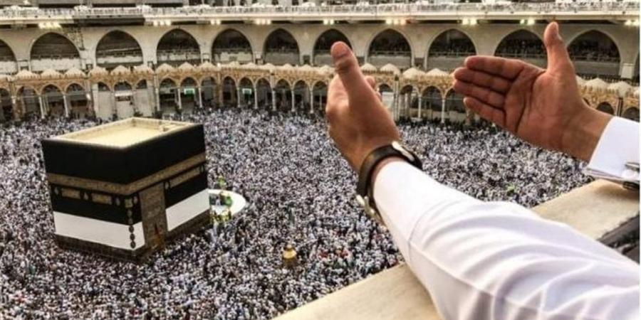 طريقة
      التقديم
      في
      قرعة
      الحج
      2025..
      المستندات
      المطلوبة
      ومنع
      التقديم
      لمن
      سبق
      له
      الحج