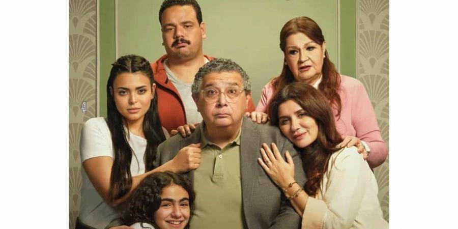«فيها
      إيه
      يعني»
      يواصل
      تصدر
      شباك
      التذاكر
      بإيرادات
      بلغت
      1.72
      مليون
      جنيه
