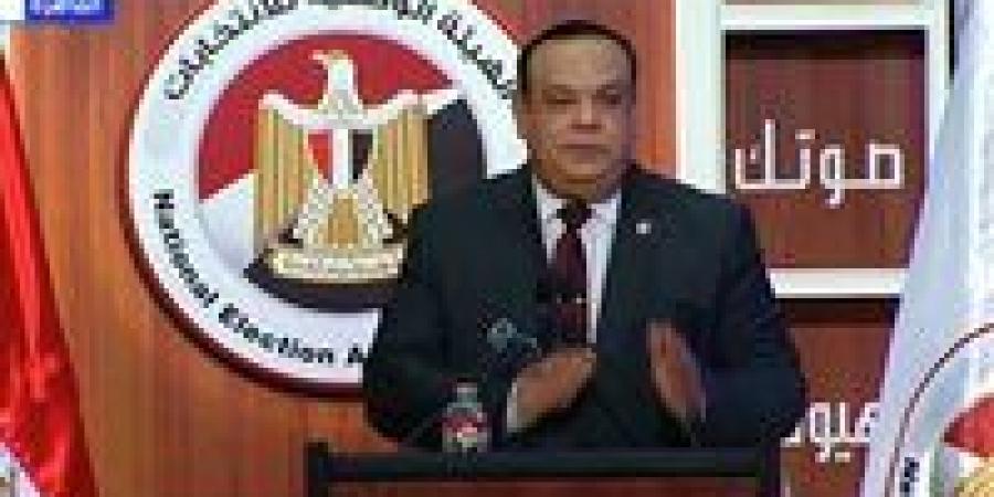 استبعاد
      5
      مرشحين
      من
      انتخابات
      مجلس
      النواب
      بقنا
      بعد
      فحص
      الأوراق
      ..
      والعدد
      النهائي
      130
      مرشحًا