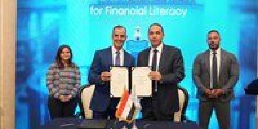 البورصة
      المصرية
      توقع
      بروتوكولات
      تعاون
      ومذكرات
      تفاهم
      مع
      عدد
      من
      الجامعات
      لتعزيز
      مستويات
      الثقافة
      المالية