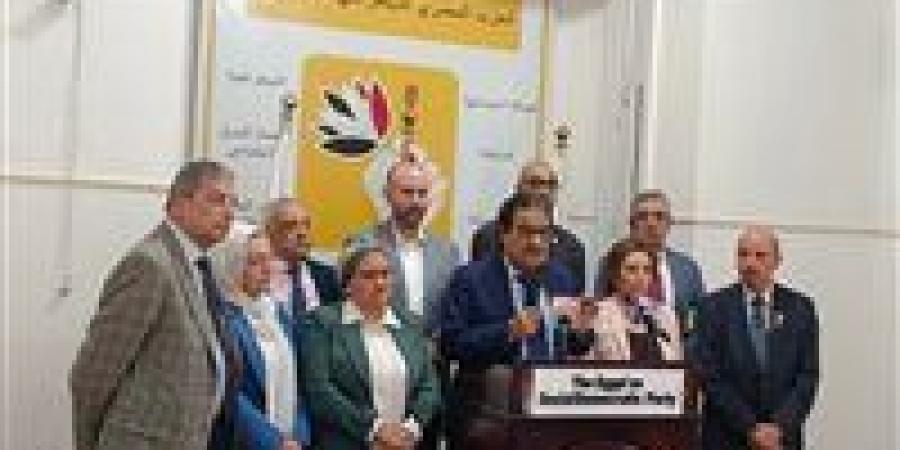 حزب
      المصري
      الديمقراطي
      يرفض
      قرار
      مجلس
      النواب
      بتعديل
      المادة
      105
      من
      القانون
      الجنائي
