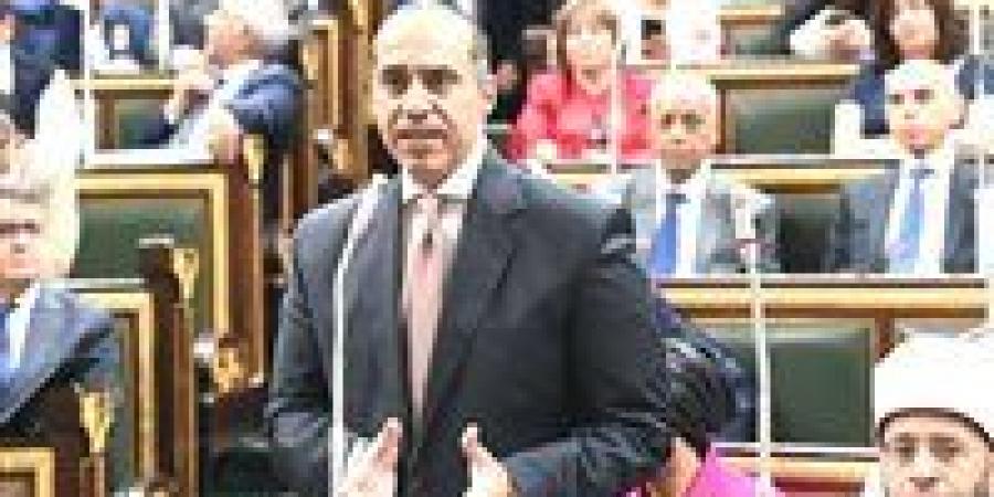 الوزير
      محمود
      فوزي
      بعد
      جدل
      المادة
      105
      من
      “الإجراءات
      الجنائية”:
      الرئيس
      والبرلمان
      لن
      يسمحا
      للحكومة
      بالمساس
      بالدستور