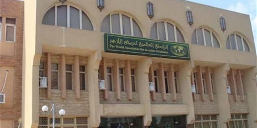 منحة
      جديدة
      لتطوير
      المهارات
      الرقمية
      للشباب
      الأزهري