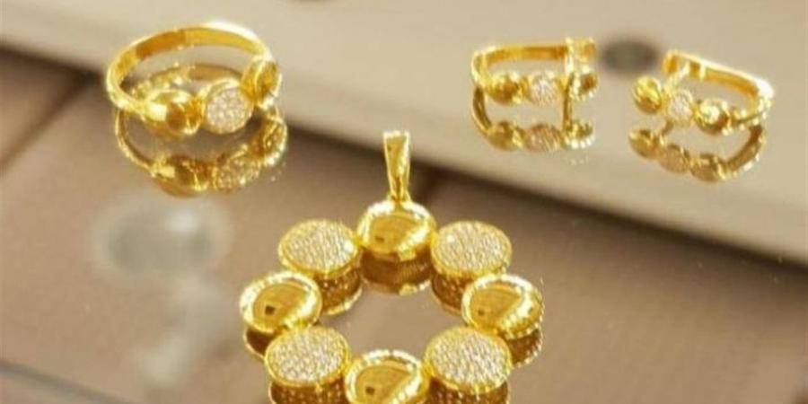 سعر
      الذهب
      اليوم
      17
      أكتوبر
      2025
      بمحلات
      المجوهرات
      في
      القاهرة
      والمحافظات