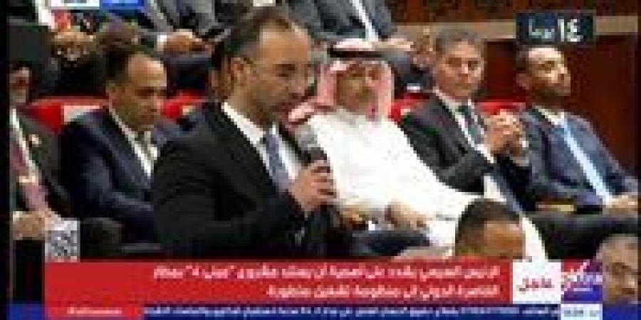 الحمامصي:
      عضوية
      الشيوخ
      تكليف
      وطني
      لخدمة
      المواطن..
      وسنواكب
      طموحات
      الجمهورية
      الجديدة