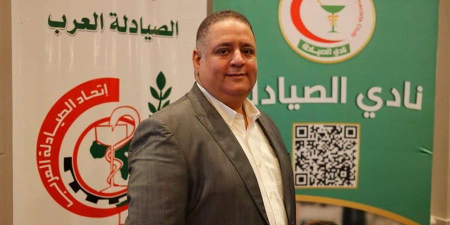 "صيادلة
      مصر":
      التتبع
      الدوائي
      مشروع
      قومي
      ونقلة
      نوعية
      لحماية
      المريض