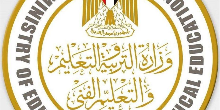 التعليم
      تحدد
      مقررات
      تقييم
      أكتوبر
      لصفوف
      النقل
      بالمرحلة
      الابتدائية