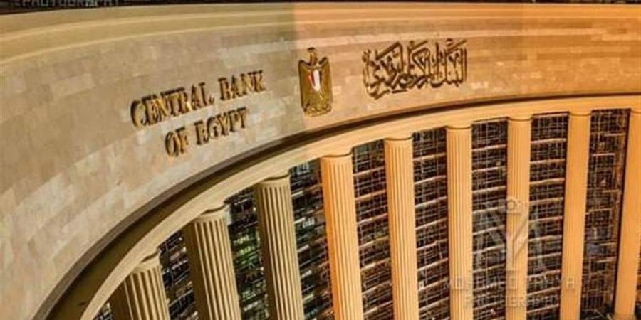البنك
      المركزي:
      استقرار
      نسبي
      في
      نصيب
      كل
      من
      النقدية
      والأرصدة
      الاحتياطية