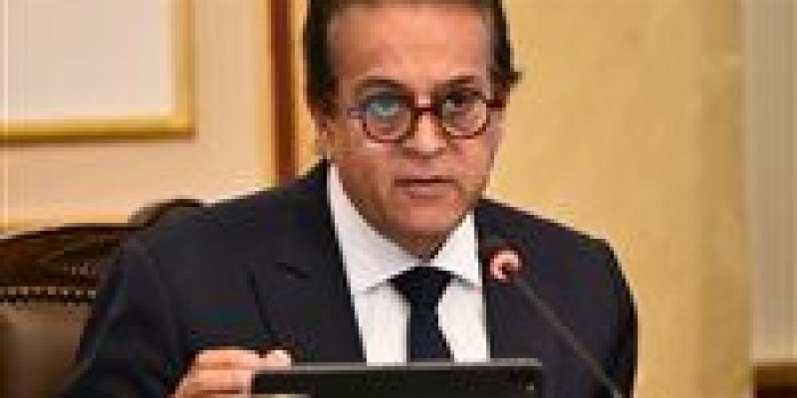 وزير
      الصحة
      يشارك
      في
      مائدة
      مستديرة
      حول
      استخدامات
      الذكاء
      الاصطناعي
      في
      الرعاية
      الصحية