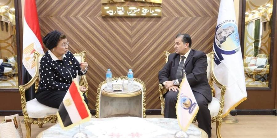 رئيس
      جامعة
      قنا
      يستقبل
      وفد
      الهيئة
      القومية
      لضمان
      جودة
      التعليم
      لاعتماد
      برامج
      كلية
      العلوم