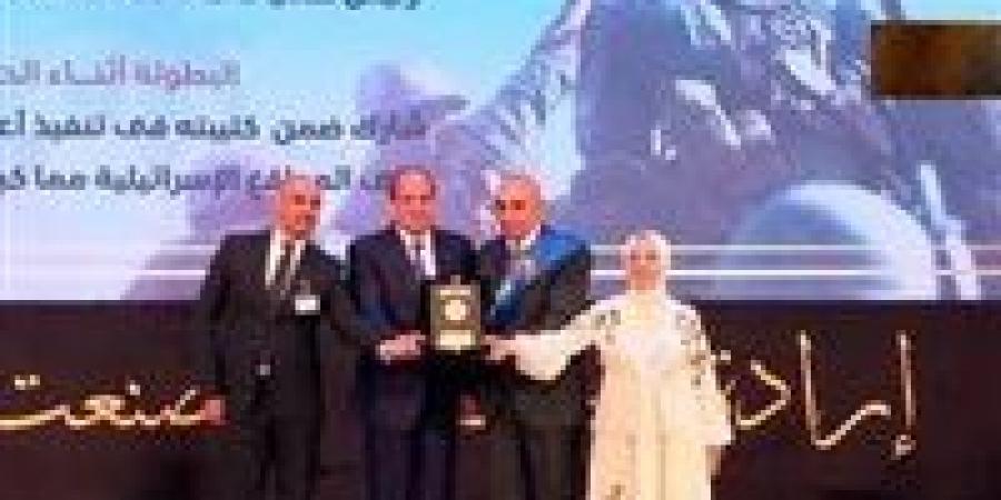 في
      الذكرى
      الـ52
      لنصر
      العزة
      والكرامة..
      تكريم
      الرموز
      الخالدة
      في
      تاريخ
      العسكرية
      المصرية