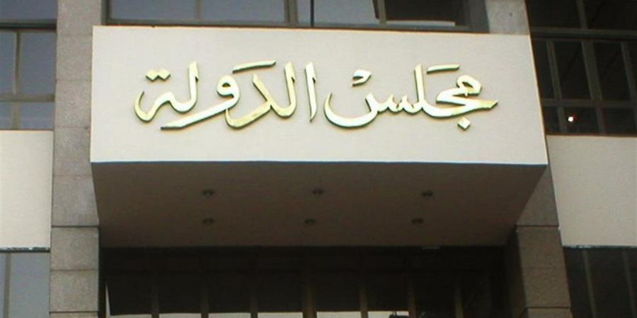 رفض
      طعون
      3
      مرشحين
      من
      قرار
      استبعادهم
      من
      انتخابات
      النواب
      بالقليوبية