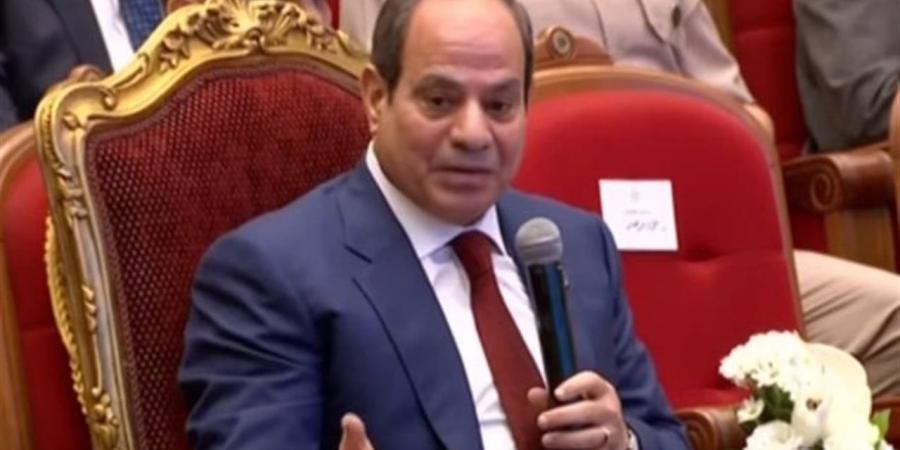 أحمد
      محسن:
      كلمة
      السيسي
      في
      الندوة
      التثقيفية
      وثيقة
      وطنية
      تؤكد
      صلابة
      الدولة