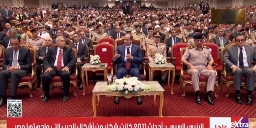 الرئيس
      السيسي:
      يد
      الله
      تحيط
      بمصر
      وتحميها
      منذ
      2011..
      وشهداؤنا
      دفعوا
      ثمن
      العزة
