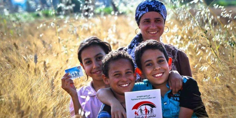 وزارة
      التضامن
      توضح
      خطوات
      الاستعلام
      عن
      حالة
      بطاقة
      تكافل
      وكرامة
      إلكترونيًا