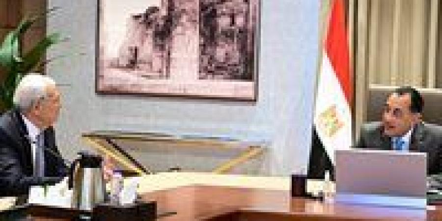 رئيس
      الوزراء:
      ملف
      التحول
      الرقمي
      ذو
      أولوية
      متقدمة
      على
      أجندة
      عمل
      الحكومة
      لأثره
      الإيجابي
      بتطوير
      العمل