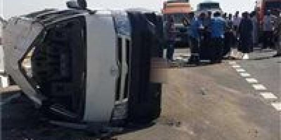 إصابة
      7أشخاص
      في
      حادث
      إنقـ
      ـلاب
      سوزوكي
      بطريق
      اسيوط
      الصحراوي
      الغربي
      بالفيوم