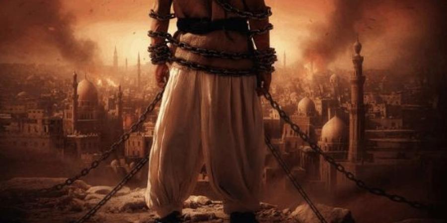 إطلاق
      البوستر
      الأول
      لفيلم
      "أسد
      أسود"
      لمحمد
      رمضان