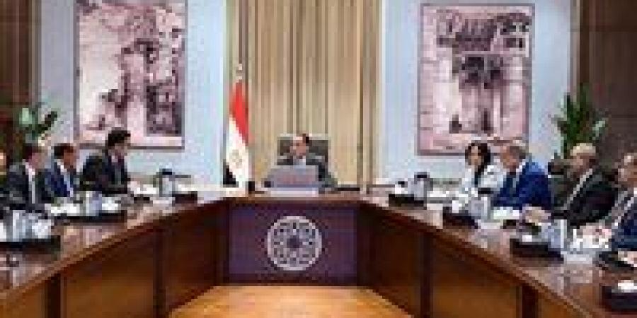 الحكومة
      تضع
      اللمسات
      الأخيرة
      لإدارة
      «تلال
      الفسطاط»..
      واحتفالات
      كبرى
      قريبًا
      في
      الأرينا