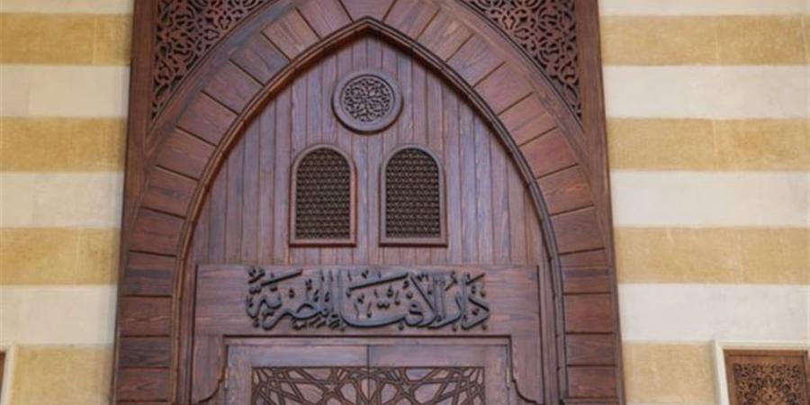موعد
      أذان
      المغرب
      اليوم
      الثلاثاء
      21
      أكتوبر
      2025
      في
      مصر
