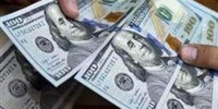 رسميًا
      بعد
      الزيادة..
      سعر
      الدولار
      أمام
      الجنيه
      اليوم
      الأربعاء
      22
      أكتوبر
      2025