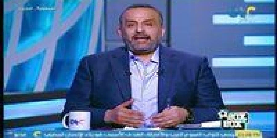 "عندهم
      نظام..
      واحنا
      عندنا
      أزمات"..
      محمد
      شبانة
      يعلق
      على
      تتوج
      منتخب
      المغرب
      بكأس
      العالم