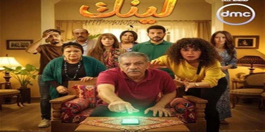 مواعيد
      عرض
      وإعادة
      الحلقة
      التاسعة
      من
      مسلسل
      "لينك"