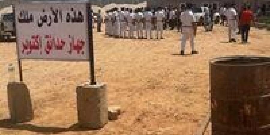 ميدو
      ينفرد
      بمستندات
      تثبت
      صحة
      موقف
      الزمالك
      في
      أزمة
      أرض
      أكتوبر