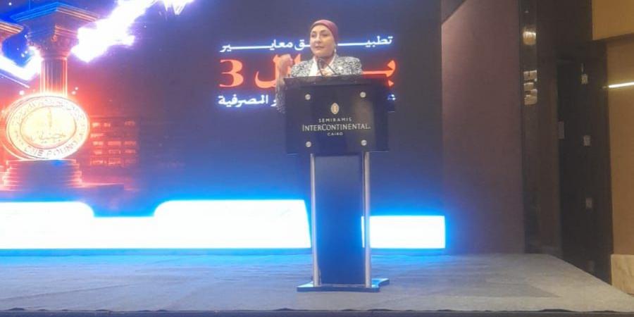 الدكتورة
      هالة
      أبو
      السعد:
      الاتحاد
      يعمل
      على
      تدريب
      الكوادر
      وتحقيق
      التنمية
      المستدامة
      للمشروعات
      الصغيرة
      والمتوسطة