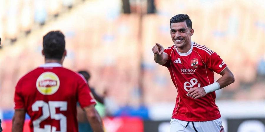 دوري
      نايل:
      الأهلي
      يتقدم
      على
      الاتحاد
      السكندري
      في
      الشوط
      الأول