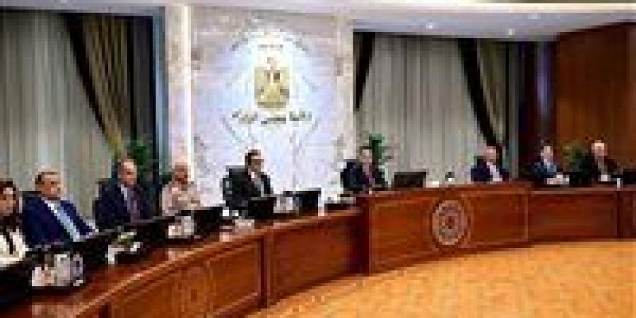 مدبولي:
      العمل
      على
      قدم
      وساق
      من
      جميع
      المسئولين
      المعنيين
      لتنظيم
      الاحتفالية
      الكبرى
      لافتتاح
      المتحف
      المصري
      الكبير