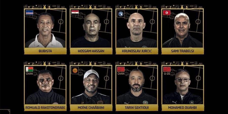 حسام
      حسن
      ينافس
      مدرب
      بيراميدز
      على
      جائزة
      أفضل
      مدرب
      في
      إفريقيا
      لعام2025