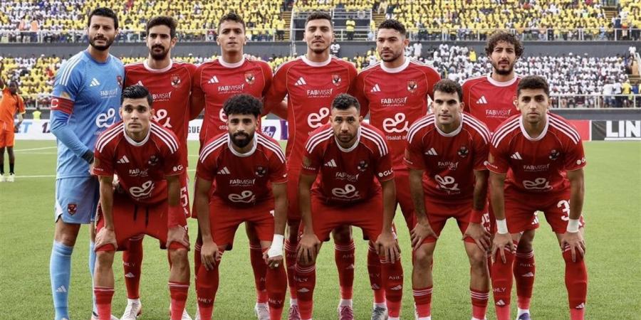 موعد
      مباراة
      الأهلي
      والاتحاد
      السكندري
      في
      دوري
      نايل
      والقنوات
      الناقلة