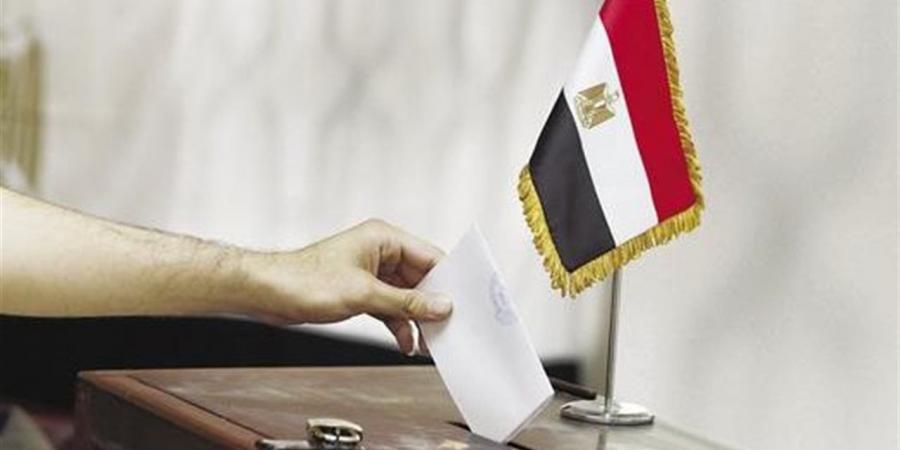 بدء
      فترة
      الدعاية
      الانتخابية
      لمرشحي
      مجلس
      النواب
      2025..
      تعرف
      على
      المحظورات
      والعقوبات