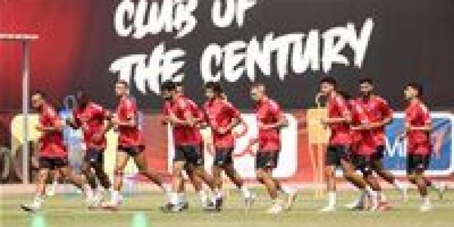 موعد
      مباراة
      الأهلي
      ضد
      أيجل
      نوار
      فى
      بطولة
      دوري
      الأبطال
