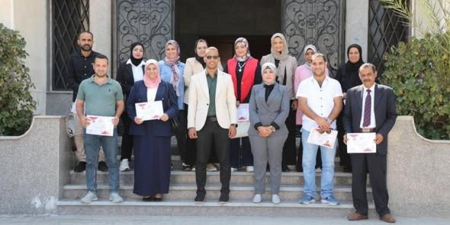 ختام
      فعاليات
      دورة
      تدريبية
      بعنوان
      الإعلام
      الرقمي
      والسوشيال
      ميديا
      بالبحر
      الأحمر