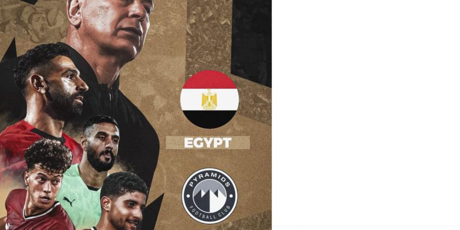 اتحاد
      الكرة
      يدعم
      الخماسي
      المرشح
      لجائزة
      الأفضل
      داخل
      القارة
      لعام2025