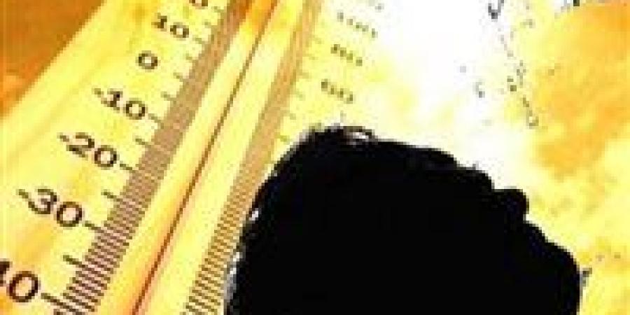 «انخفاض
      في
      درجات
      الحرارة»..
      الأرصاد
      تكشف
      تفاصيل
      حالة
      الطقس
      غدًا
      الجمعة
      24-10-2025