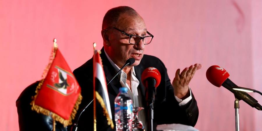 محمود
      الخطيب:
      الأهلي
      توسع
      من
      88
      إلى
      249
      فدانًا
      منذ
      2017
      في
      طفرة
      إنشائية
      غير
      مسبوقة..
      والأهلي
      أصبح
      نموذجًا
      للعمل
      المؤسسي