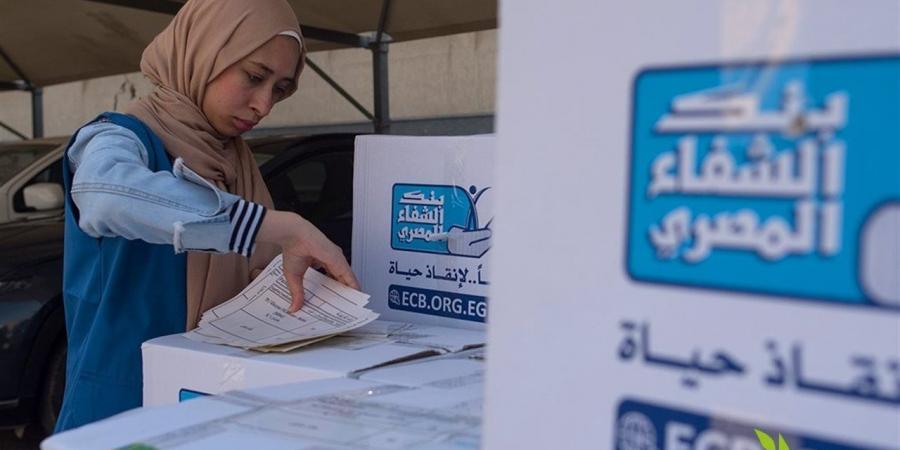 بنك
      الشفاء
      المصري
      يطلق
      المرحلة
      الثانية
      لتطوير
      مركز
      علاج
      الأورام
      بجامعة
      سوهاج