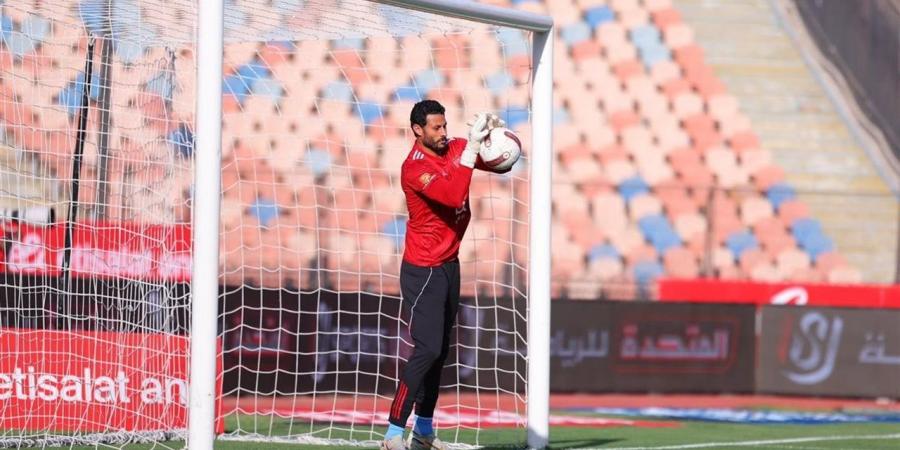 أبرزها
      الشناوي
      والشحات..
      تعرف
      على
      غيابات
      الأهلي
      أمام
      إيجل
      نوار
      بدوري
      الأبطال